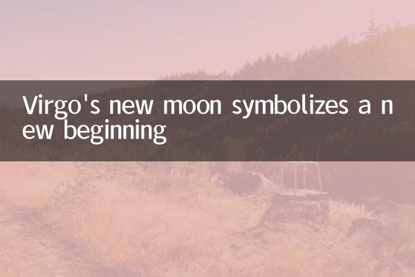 Virgos Neumond symbolisiert einen Neuanfang